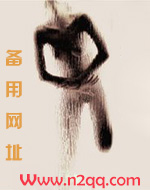 全村的肉奴隶校花妹妹