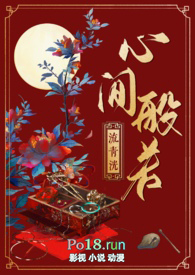 心脏供血不足的症状