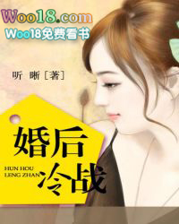 婚后冷战期间对方主动给钱怎么处理