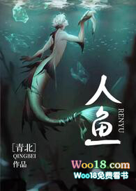 汝阳人文化特色